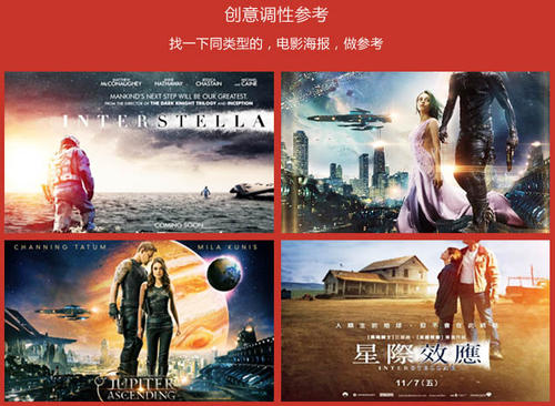 哪哪里可以做假身份证的