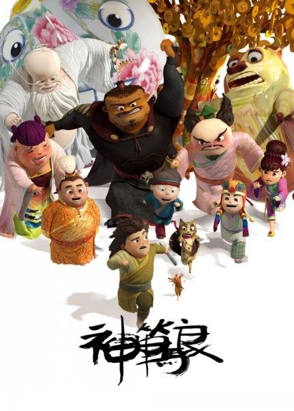 哪里能办理基石大学文凭毕业证