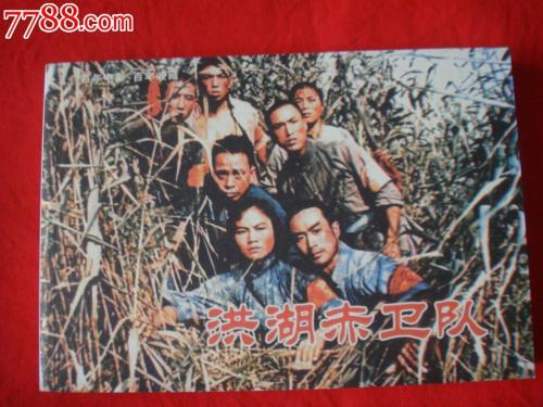农村房屋不动产权证写谁的名字好